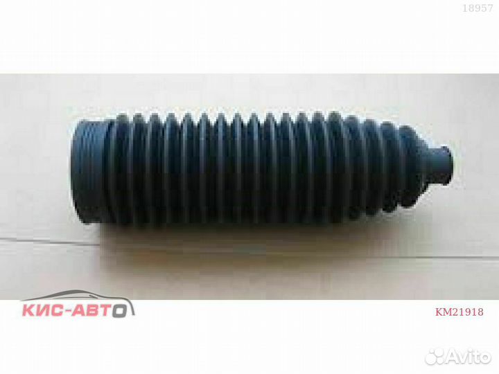 Пыльник рулевой рейки hans pries B6;G5;A3;TOU