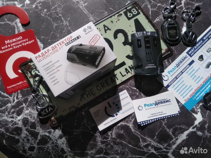 Антирадар SilverStone F1 Monaco (Signature)