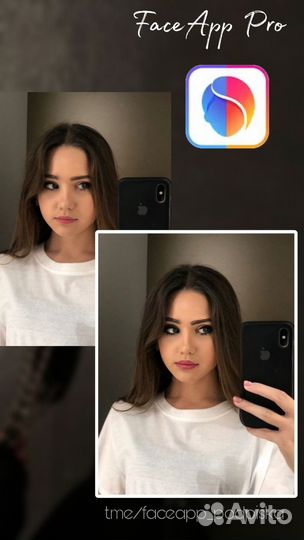 Faceapp подписка