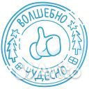 Игрушка СССР 