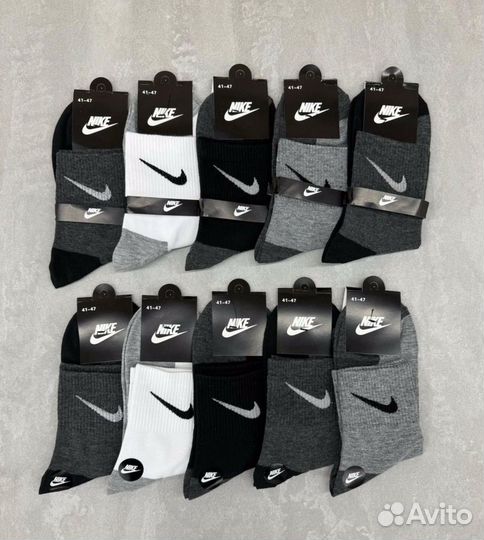 Носки мужские nike 10 пар