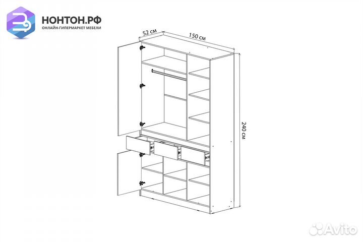 Шкаф 3-х створчатый Роджина дуб крафт / графит