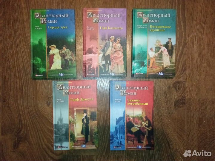 Книги разные