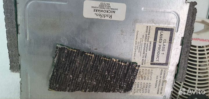 Блок навигации е53 mk4