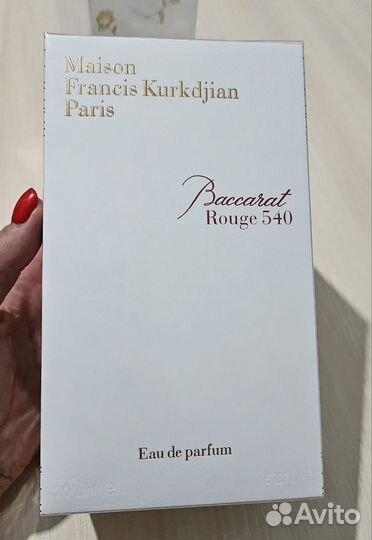 Baccarat Rouge 540 Maison Francis Kurkdjian 200 ml