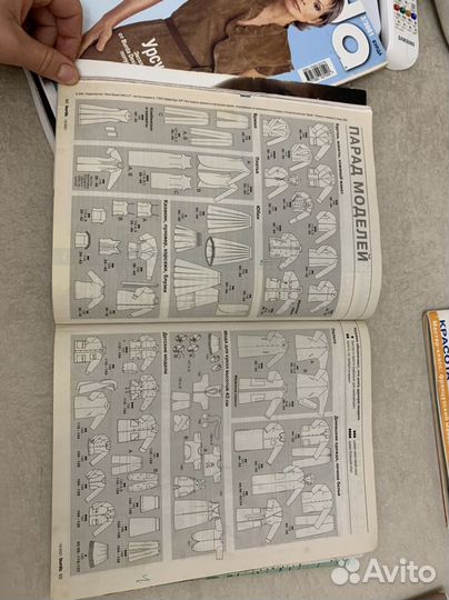 Журналы бурда старые