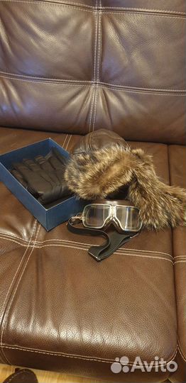 Подарочный набор Аэрофлот 90 лет