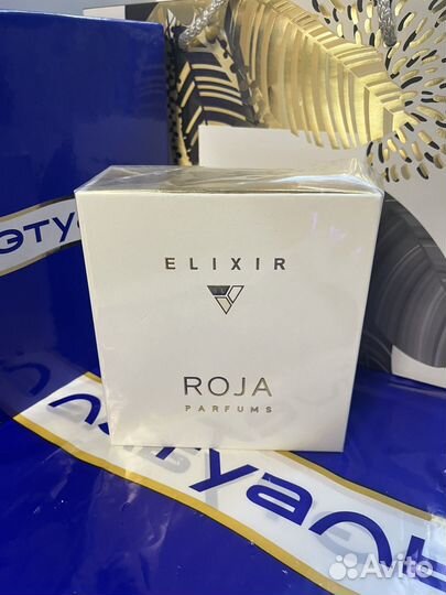 Roja elixir