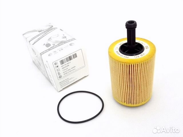 Фильтр масляный VAG/ford galaxy/mitsubishi 0711