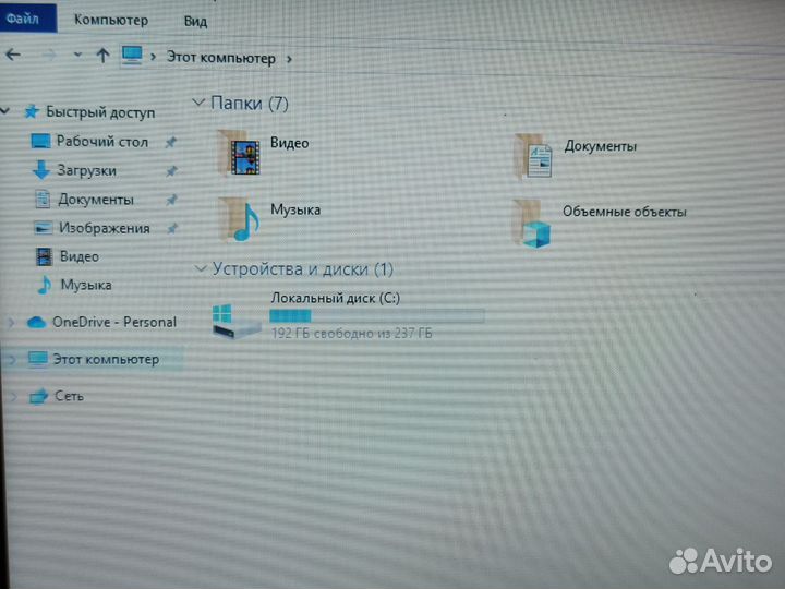 Ноутбук Asus 8 Gb SSD 256 GT 920M 1 Gb