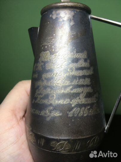 Кофейник СССР. Мельхиор