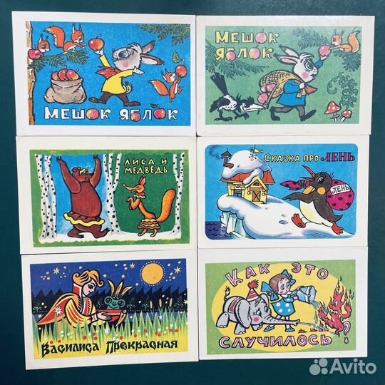 Календарики СССР мультфильмы