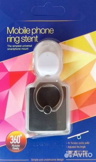 Кольцо Держатель для смартфона