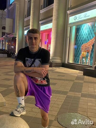 Подработка