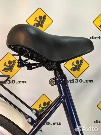 Дорожный велосипед 28