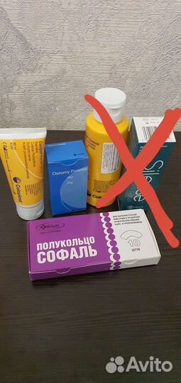 Средства по уходу за стомой