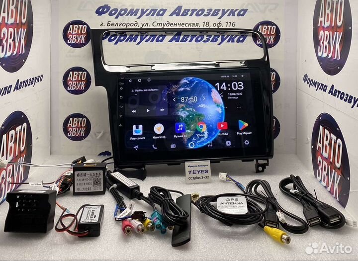 Мультимедиа Volkswagen Golf 7 2012-2020 3-32 8ядер