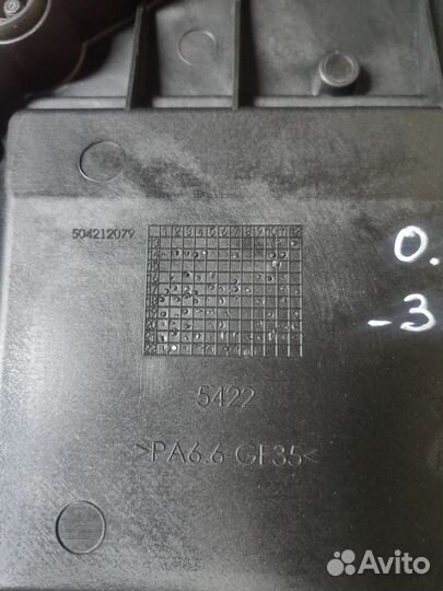 Крышка сапуна Ивеко. Iveco