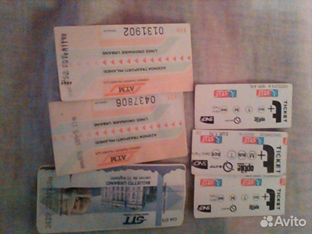 Иностранные билеты