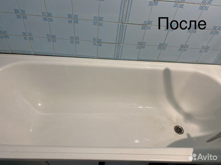 Уборка помещений квартир домов офисов дач клининг