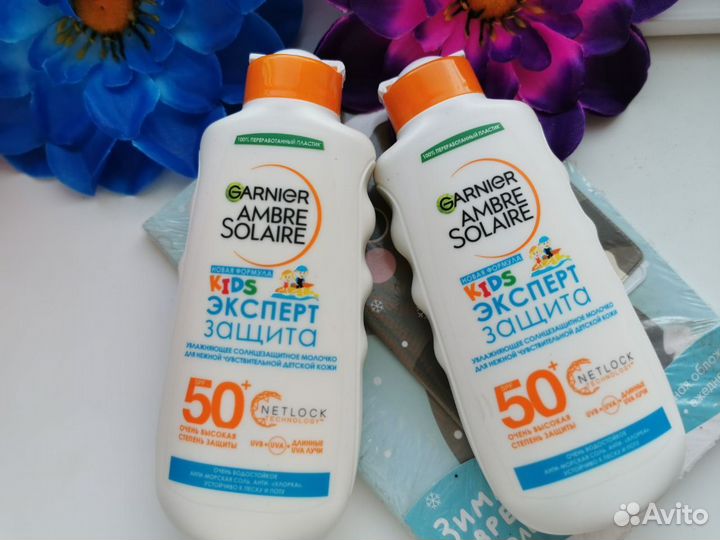 Солнцезащитные Garnier, Sun Look, Sun Expert