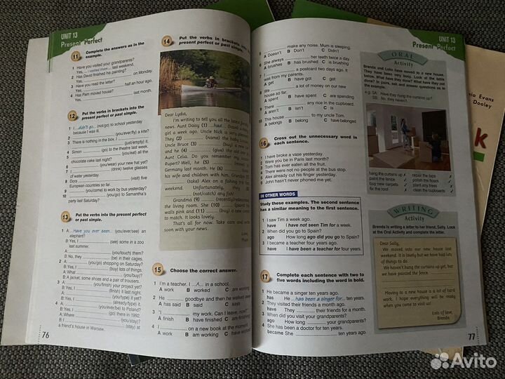 Учебные пособия по английскому языку Grammarway 1