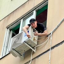 Монтаж, установка кондиционеров два мастера, Москва
