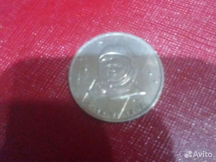 Обмен монет