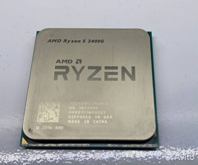 Amd ryzen 5 2400g