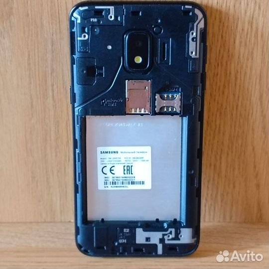 Samsung Galaxy J2 Core, 8 ГБ