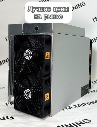 Antminer L9 16000mhs на гарантии прямиком с фабрики