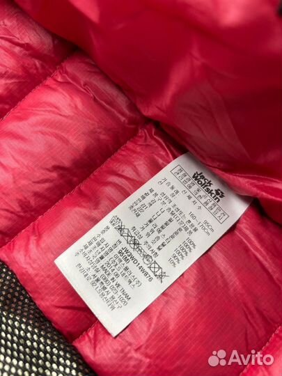 Jack Wolfskin 800FP Down Jacket Пуховик Оригинал