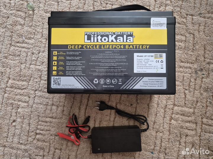 Аккумулятор litokala 180ah 12v