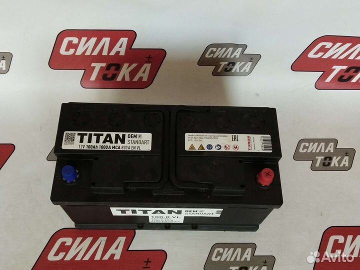 Аккумулятор для авто 100А