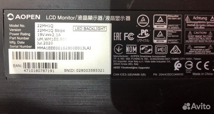 Монитор aopen 22MH1Q Sbipx