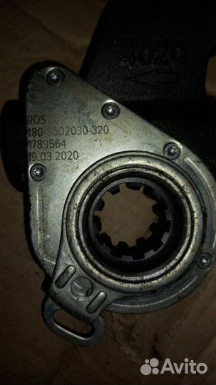 Трещетка тормозная задняя правая Scania