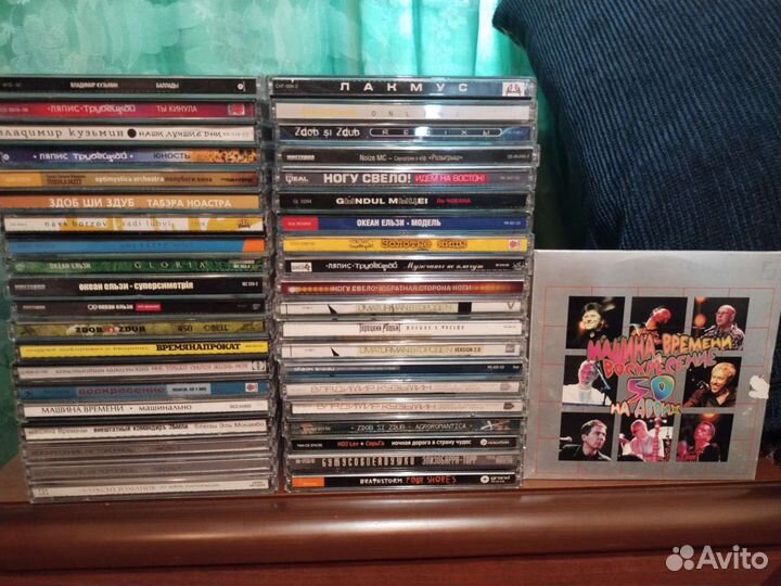 Продаю свою коллекцию CD и DVD