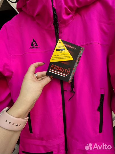 Горнолыжный комбинезон