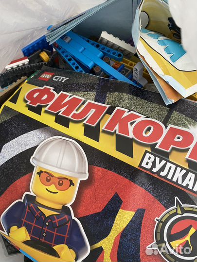 Пакет Lego