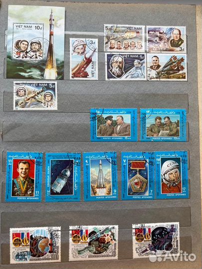 Почтовые марки СССР