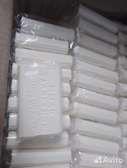 Мыло антибактериальное 90г