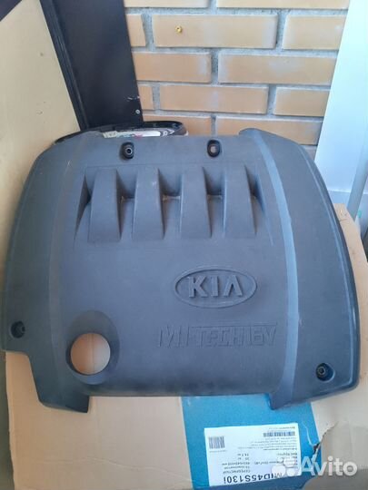 Накладка двигателя KIA karens 2006г