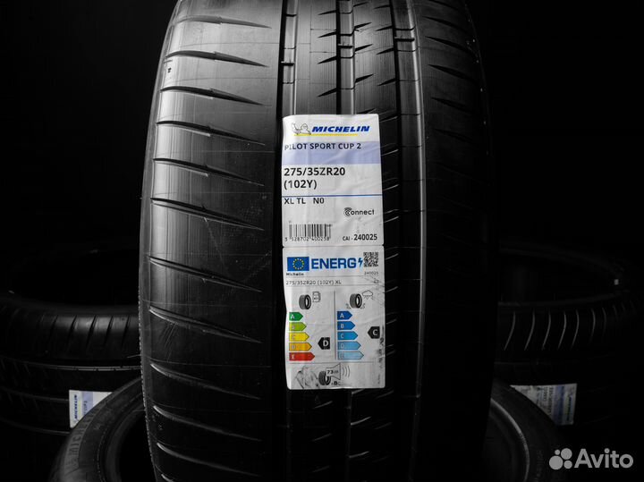 Michelin Pilot Sport Cup 2 335/30 R21 и 275/35 R20