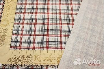 Скатерть лен полулен льняная