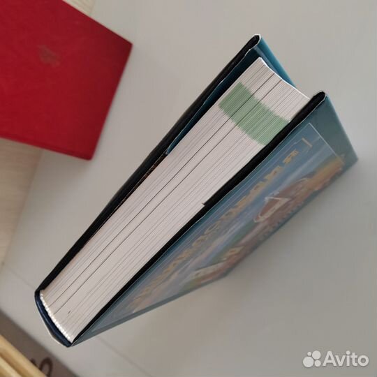 Энциклопедия аванта Искусство