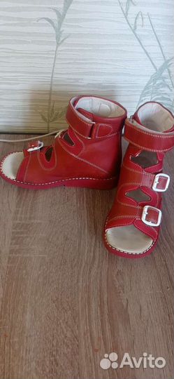 Ортопедические сандали