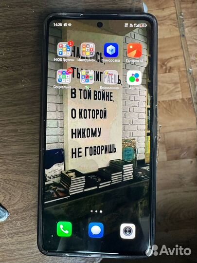 TECNO Camon 20 Pro 5G, 8/256 ГБ