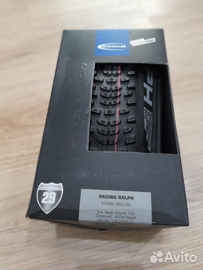Schwalbe Racing Ralph 29*2.25 addix Speed 1 шт