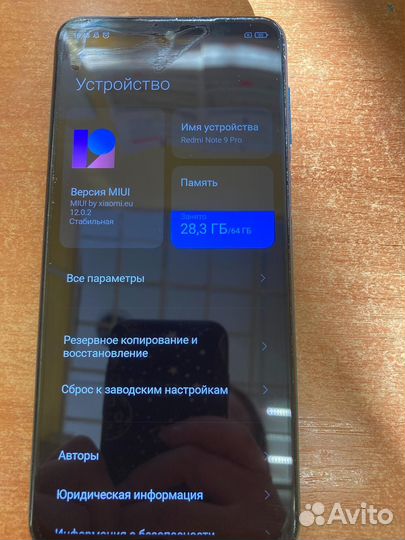 Xiaomi redmi note 9 PRO 6/64GB