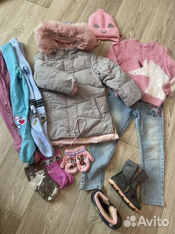 Вещи пакетом для двойняшек 104-110 р